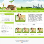 &#24320;&#20113;&#25163;&#26426;&#31449;&#30331;&#24405;&#20837;&#21475;&#45;&#24320;&#20113;&#111;&#110;&#108;&#105;&#110;&#101;&#40;&#20013;&#22269;&#41;