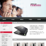 &#24320;&#20113;&#25163;&#26426;&#31449;&#30331;&#24405;&#20837;&#21475;&#45;&#24320;&#20113;&#111;&#110;&#108;&#105;&#110;&#101;&#40;&#20013;&#22269;&#41;