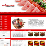 &#24320;&#20113;&#25163;&#26426;&#31449;&#30331;&#24405;&#20837;&#21475;&#45;&#24320;&#20113;&#111;&#110;&#108;&#105;&#110;&#101;&#40;&#20013;&#22269;&#41;