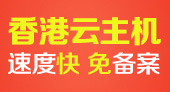 &#24320;&#20113;&#25163;&#26426;&#31449;&#30331;&#24405;&#20837;&#21475;&#45;&#24320;&#20113;&#111;&#110;&#108;&#105;&#110;&#101;&#40;&#20013;&#22269;&#41;