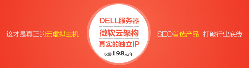 &#24320;&#20113;&#25163;&#26426;&#31449;&#30331;&#24405;&#20837;&#21475;&#45;&#24320;&#20113;&#111;&#110;&#108;&#105;&#110;&#101;&#40;&#20013;&#22269;&#41;