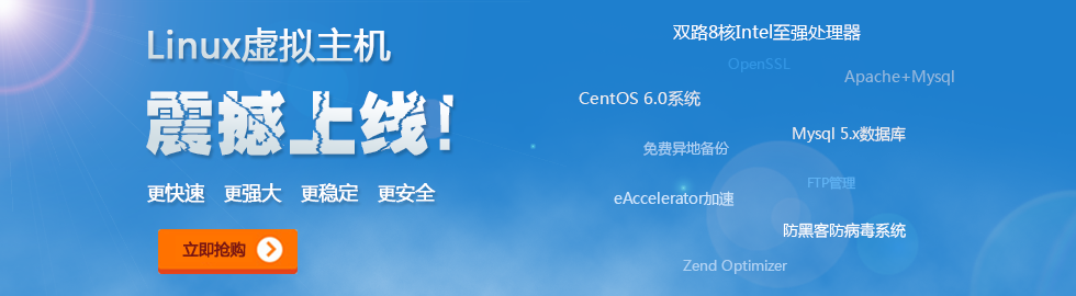 &#24320;&#20113;&#25163;&#26426;&#31449;&#30331;&#24405;&#20837;&#21475;&#45;&#24320;&#20113;&#111;&#110;&#108;&#105;&#110;&#101;&#40;&#20013;&#22269;&#41;
