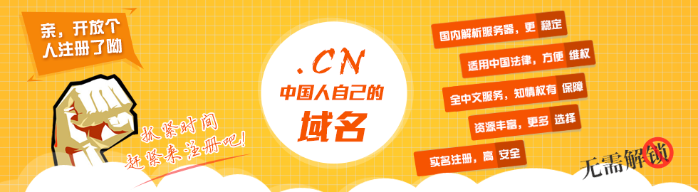 &#24320;&#20113;&#25163;&#26426;&#31449;&#30331;&#24405;&#20837;&#21475;&#45;&#24320;&#20113;&#111;&#110;&#108;&#105;&#110;&#101;&#40;&#20013;&#22269;&#41;