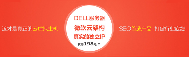 &#24320;&#20113;&#25163;&#26426;&#31449;&#30331;&#24405;&#20837;&#21475;&#45;&#24320;&#20113;&#111;&#110;&#108;&#105;&#110;&#101;&#40;&#20013;&#22269;&#41;