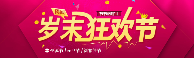 &#24320;&#20113;&#25163;&#26426;&#31449;&#30331;&#24405;&#20837;&#21475;&#45;&#24320;&#20113;&#111;&#110;&#108;&#105;&#110;&#101;&#40;&#20013;&#22269;&#41;