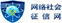 &#24320;&#20113;&#25163;&#26426;&#31449;&#30331;&#24405;&#20837;&#21475;&#45;&#24320;&#20113;&#111;&#110;&#108;&#105;&#110;&#101;&#40;&#20013;&#22269;&#41;