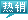 &#24320;&#20113;&#25163;&#26426;&#31449;&#30331;&#24405;&#20837;&#21475;&#45;&#24320;&#20113;&#111;&#110;&#108;&#105;&#110;&#101;&#40;&#20013;&#22269;&#41;