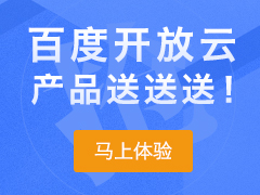 &#24320;&#20113;&#25163;&#26426;&#31449;&#30331;&#24405;&#20837;&#21475;&#45;&#24320;&#20113;&#111;&#110;&#108;&#105;&#110;&#101;&#40;&#20013;&#22269;&#41;